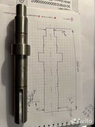 Продам зап. Часть