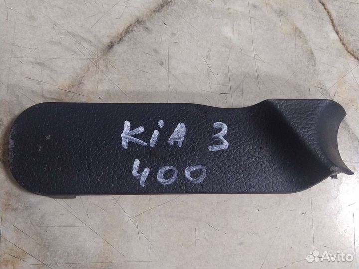 Накладка центральной консоли kia rio 3