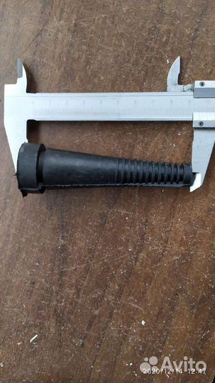 Бильные пальцы