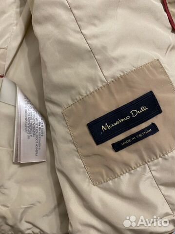 Massimo Dutti куртка