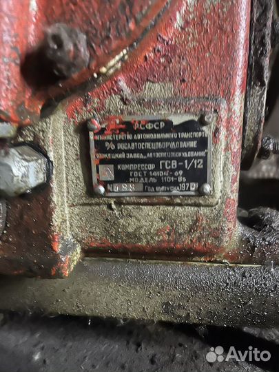 Компрессор воздушный гсв 1/12 380500 л.Бежецкий