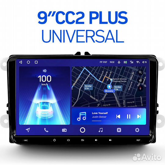 Teyes CC2 plus 4+64G Универсальное гу MQB VW/Skoda