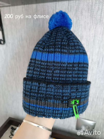 Шапки на мальчика 2-4 года