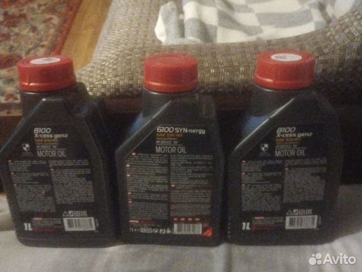 Масло моторное 5w40 motul