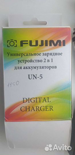 Зарядка для батареи фотоаппарата