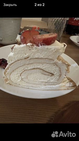 Меренговый рулет