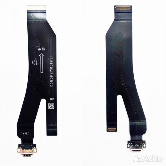 Шлейф Xiaomi 13 Pro плата сист. разъем