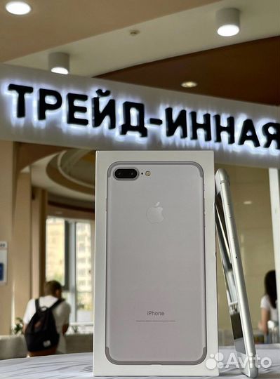 iPhone 7 Plus, 32 ГБ