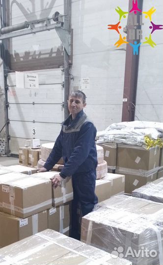 Грузчик на склад