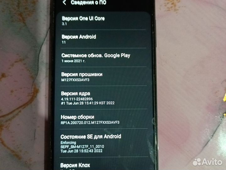 Samsung Galaxy M12, 3/32 ГБ