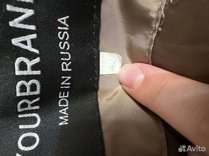 Куртка женская демисезонная