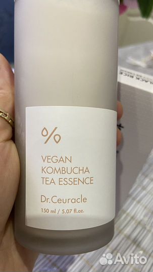 Сыворотка эссенция kombucha