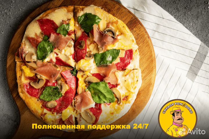 Синьор помодоро: тайна пиццерийного мира