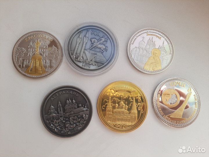 Коллекционные сувенирные монеты