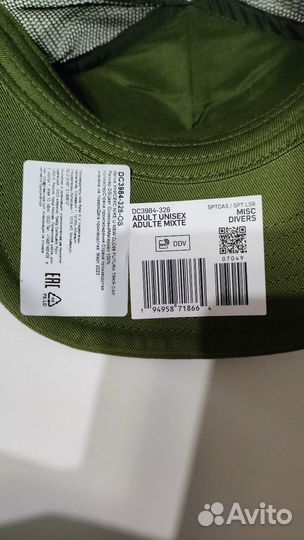 Кепка Nike оригинал