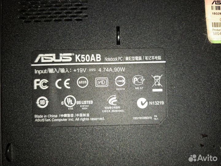 Ноутбук asus на запчасти