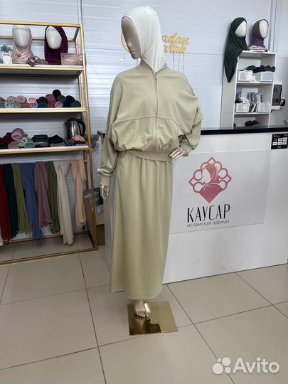 Костюм двойка женский мусульманская