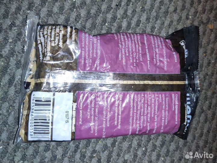 Щепа для копчения слива и ольха