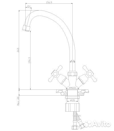 Смеситель Rossinka для кухни Y02-71U