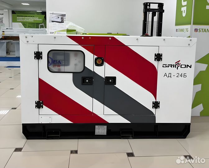 Дизельный генератор 24 кВт в кожухе с авр