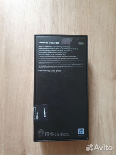 Samsung Galaxy S10, 8/128 ГБ