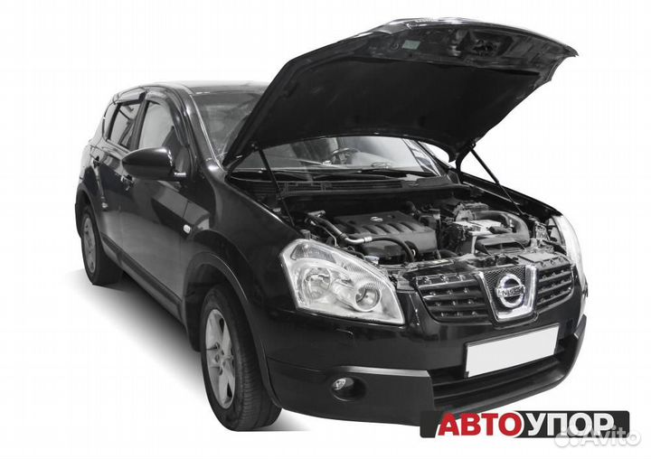 Газовые Упоры Капота Nissan Qashqai (2006-13)