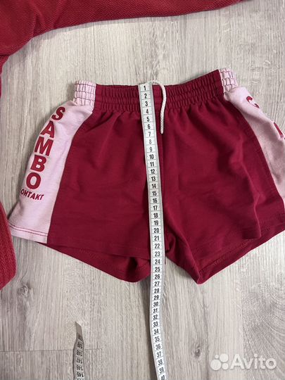 Самбовка для мальчика