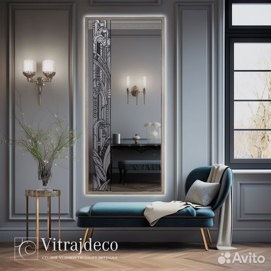 Витражное зеркало в стиле Арт деко