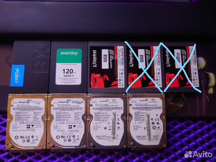SSD и жёсткие диски 2.5