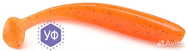 Виброхвост съедобный 