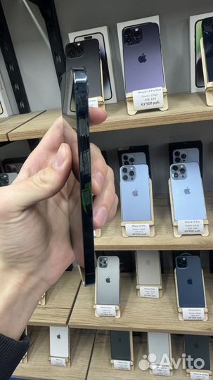 iPhone 12 Pro, 256 ГБ