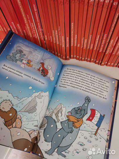 Диснеевские сказки для детей 60 книг+аудио