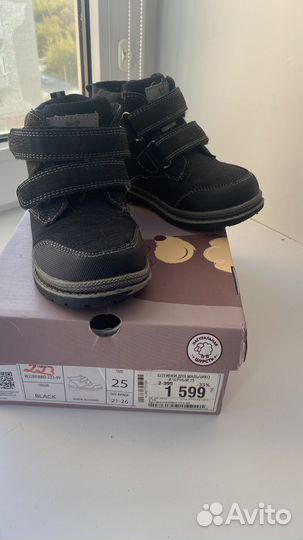 Осенние ботинки 25 размер