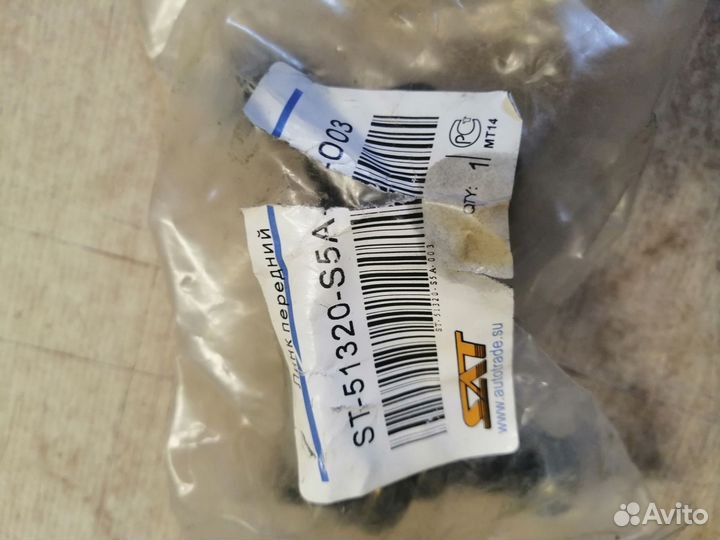 Стойка перед стабилизатора прав honda civic 01