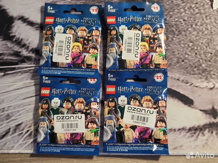 Минифигурка lego Harry Potter 621814 новая