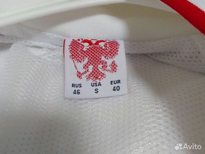 Костюм спортивный Forward