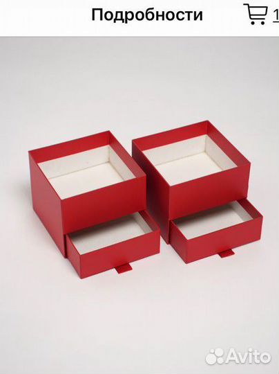 Шкатулки для цветов