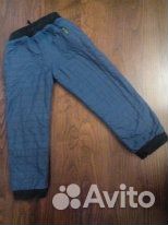 Костюм для игр во дворе 110см