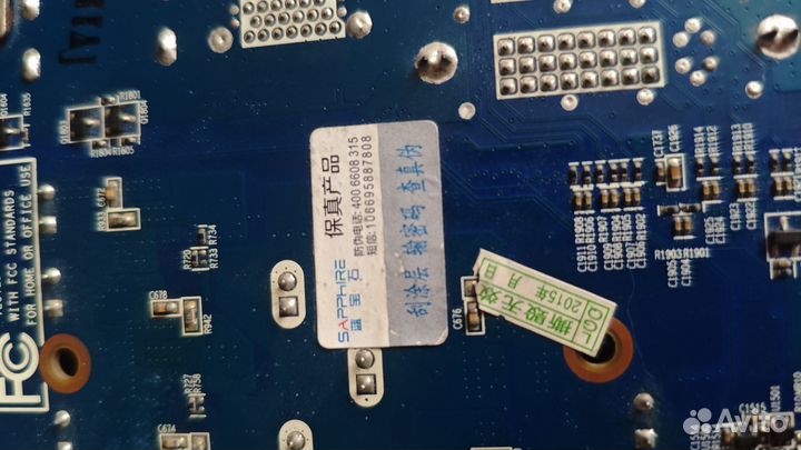 Видеокарта amd Radeon hd7870