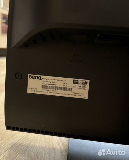 Монитор BenQ Q7C5