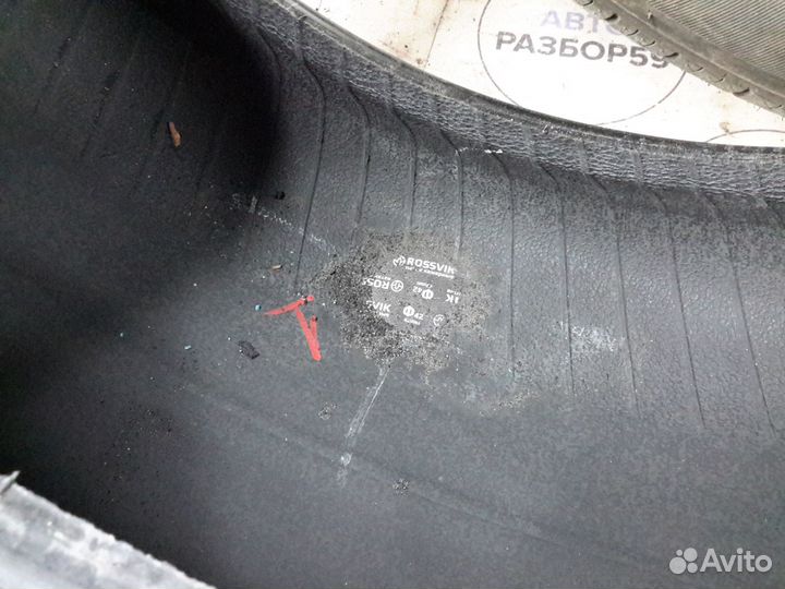 Nexen N'Priz AH5 215/55 R17 94H