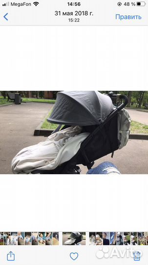 Коляска Коляска прогулочная Britax B-Lite Steel се