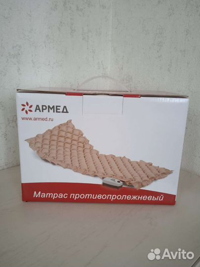 Противопролежневый матрас новый