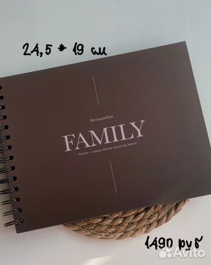 Альбомы для фото + белая ручка