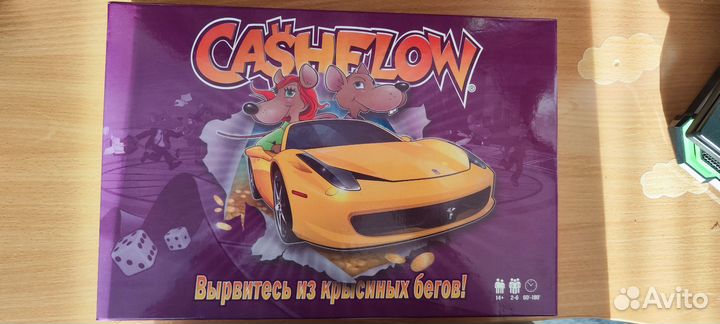 Игра Cash flow