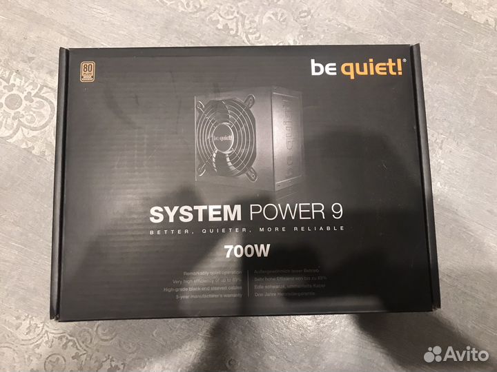 Блок питания be quiet system power 9 700w