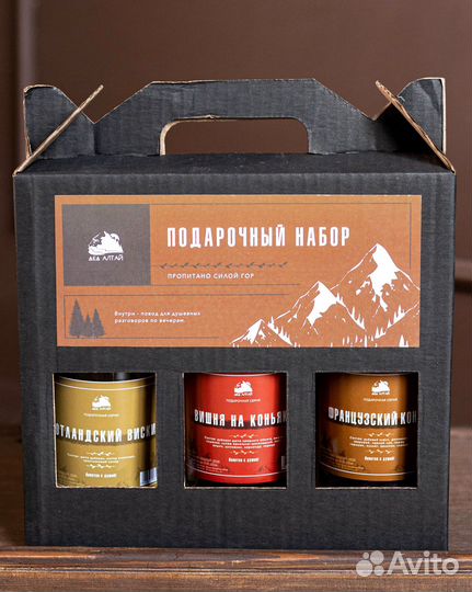 Подарочный набор 