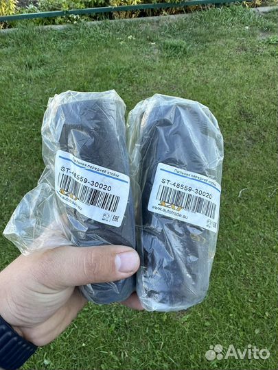 Пыльник стойки Toyota Land Cruiser Prado