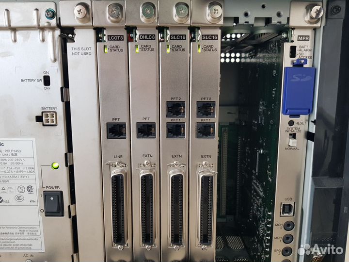 ATC Panasonic PBX KX-TDA100