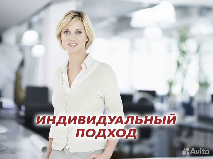 Банкротство, юрист по банкротству